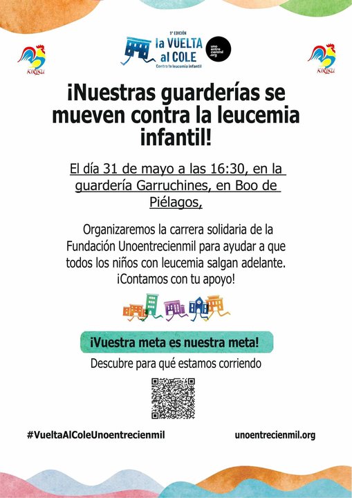 CARTEL CARRERA SOLIDARIA PIÉLAGOS CONTRA LEUCEMIA INFANTIL